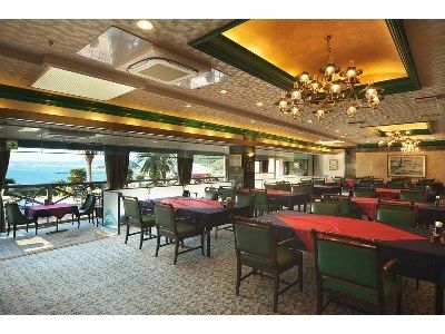 Kamogawa Hills Resort Hotel Dış mekan fotoğraf